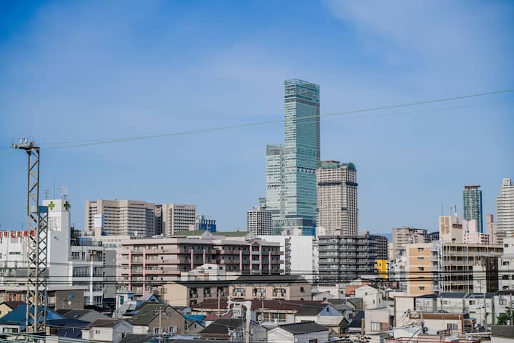 Direct to Namba・Shinsaibashi・ Kansai Airport/32