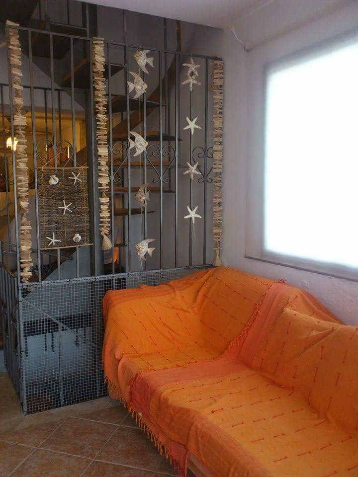 Всекидневна