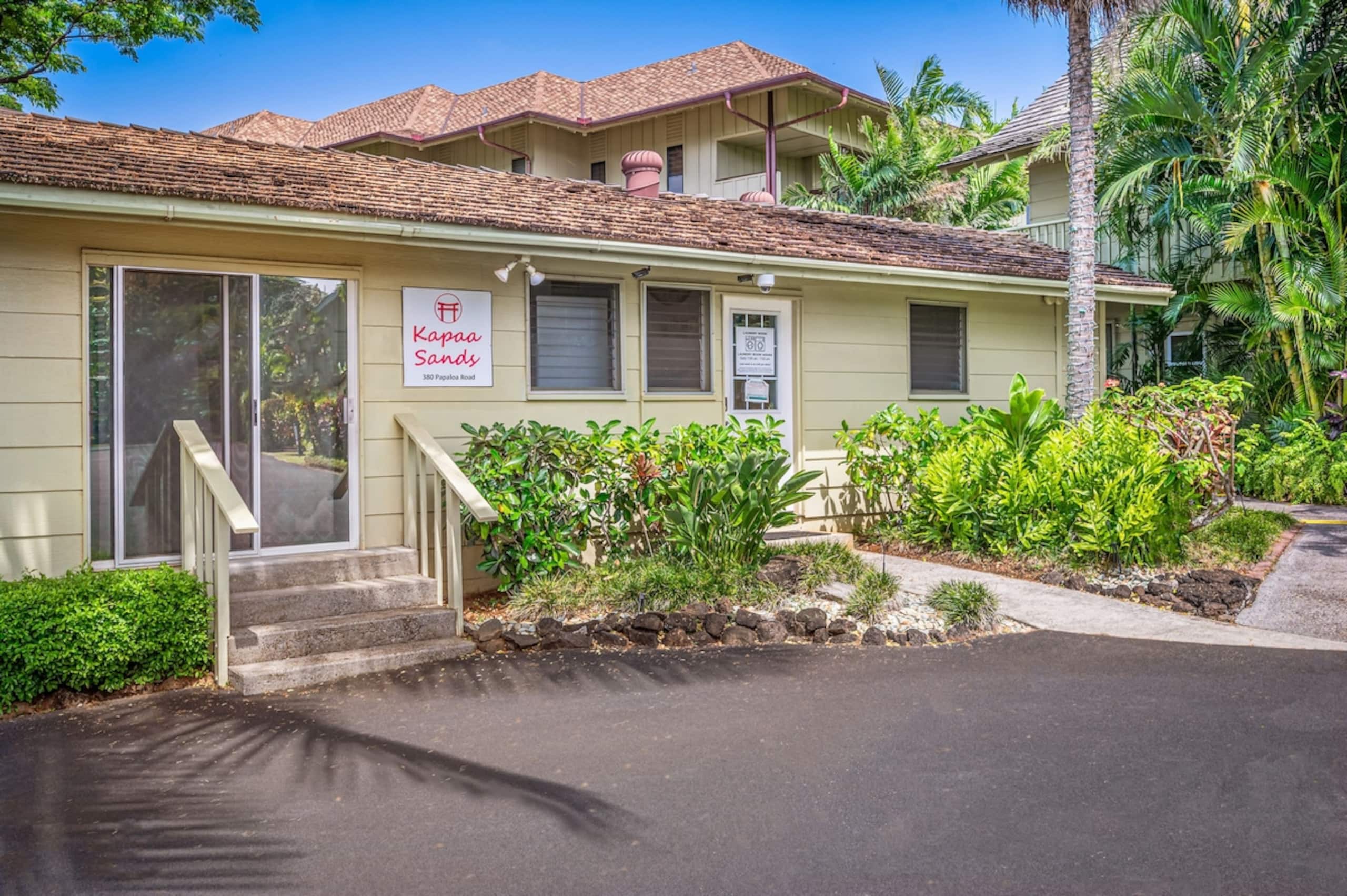 Kapaa Sands 1 - Oceanfront - Photo 24