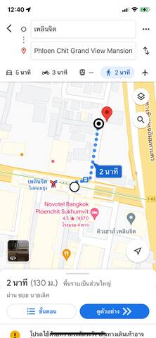 12px/Great price/2min walk BTS gallery image 4