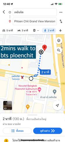 6br/12px/shopping center/BTS/BKK gallery image 5