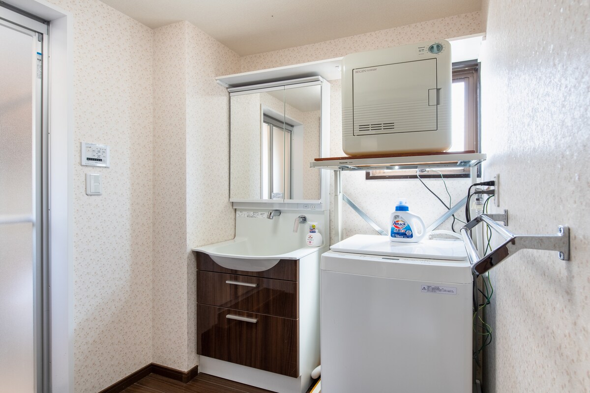 5 Shinjuku Shibuya Tokyo room Entire apartment - Deals