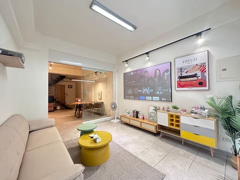 Kojiang Hall 4-6 people whole building - 5 minutes walk from Central Park MRT Station