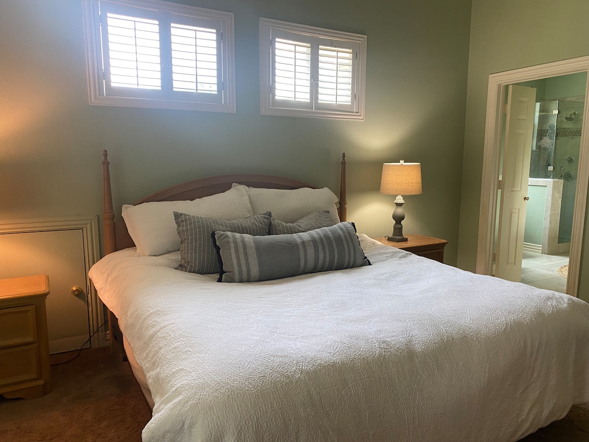 2 - ри етаж Главна спалня