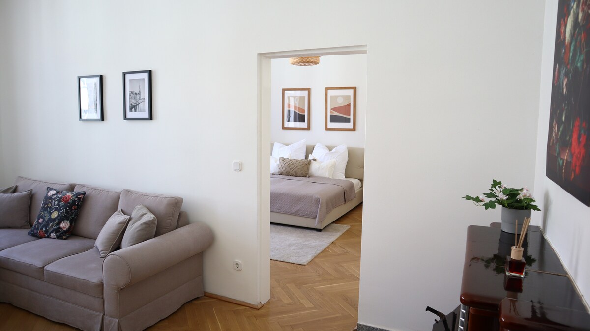 ทันสมัยและอบอุ่น