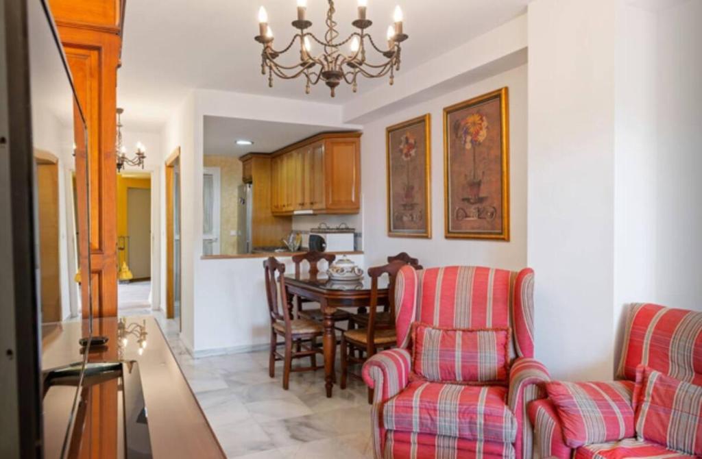 Всекидневна