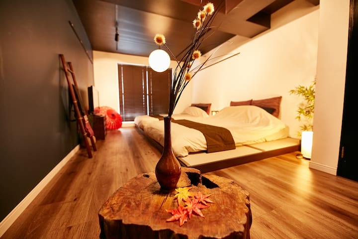 Secret Cool house【粋】in Shinjuku