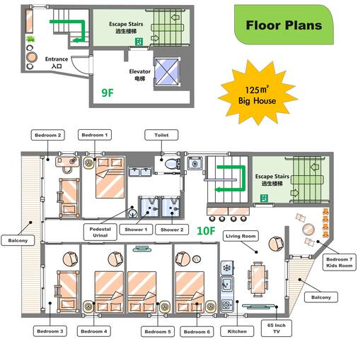 #KBK9B｜新宿・歌舞伎町｜6卧室125㎡超大复式公寓｜超级繁华地段｜地铁站步行3分钟 gallery image 3