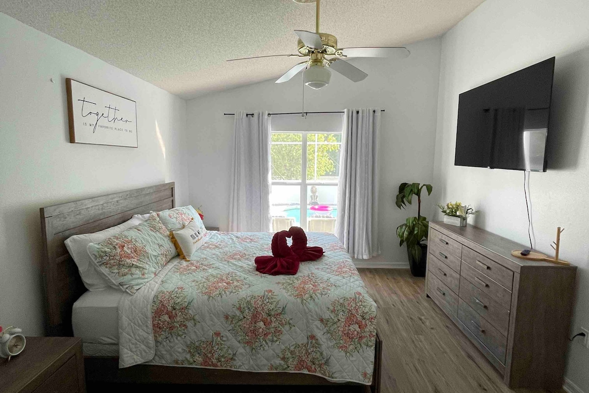 Chumba cha kulala cha msingi