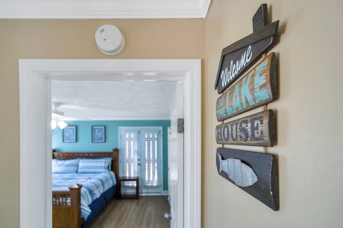 საძინებელი 1