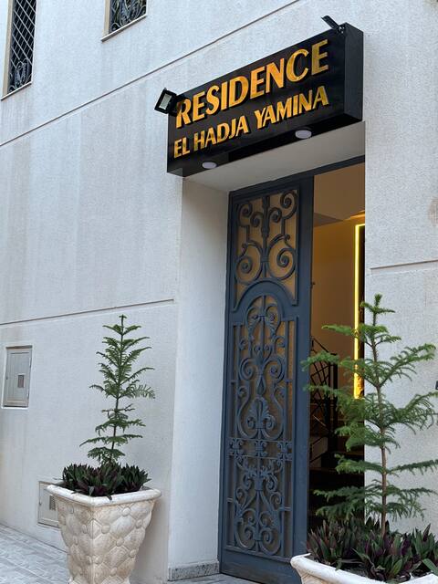 Residence el Hadja Yamina 04