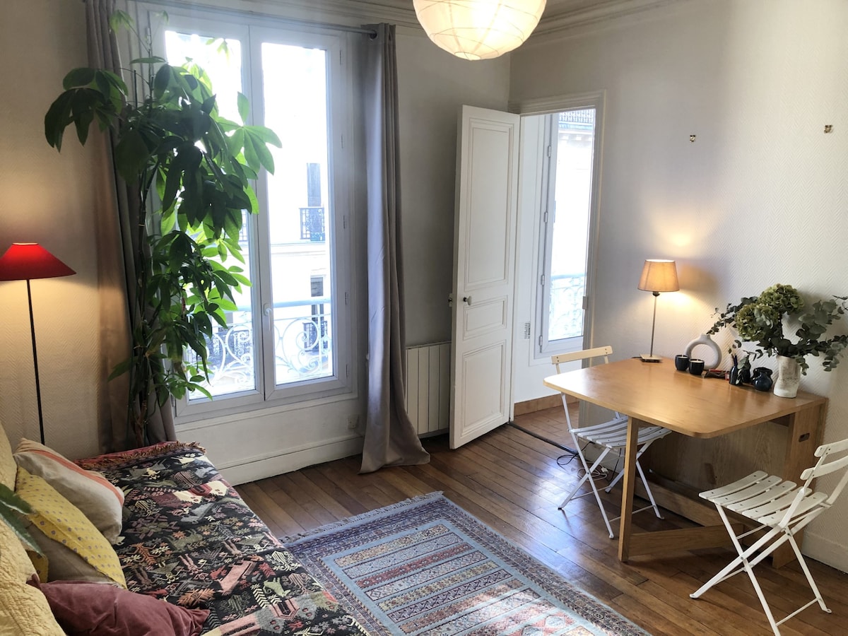 Propiedad de Airbnb exitosa: Montmartre 2 room rental en Paris 18e Arrondissement