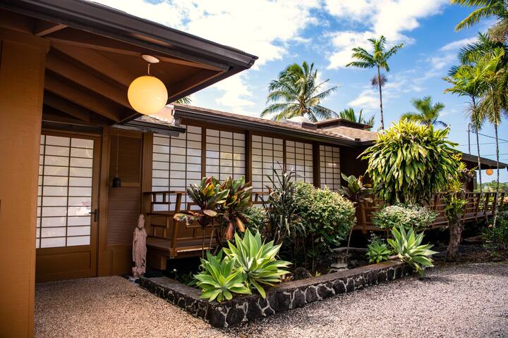 Japanese Style Pool House
