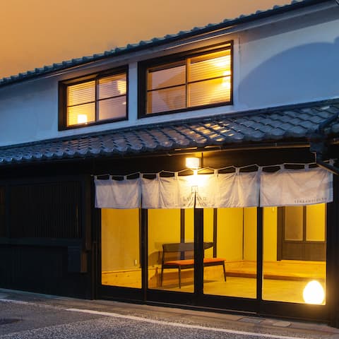 Old folk house/Chartering a whole building/ 6 ppl