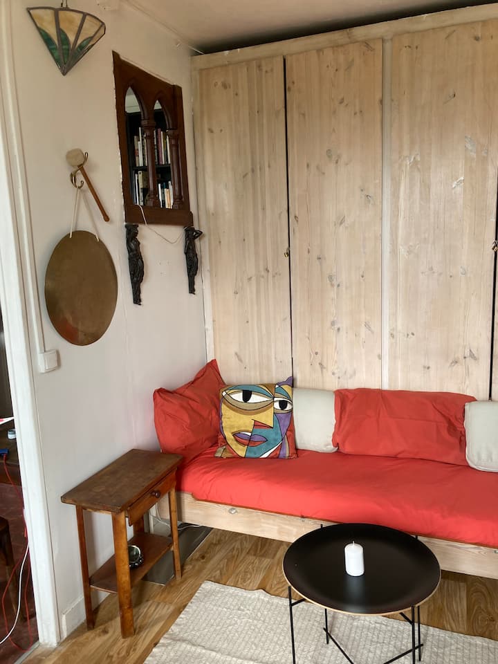 მისაღები სივრცე