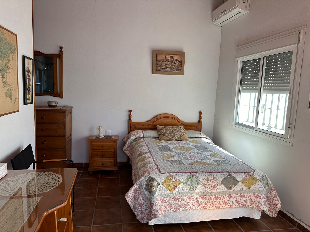 Спална соба