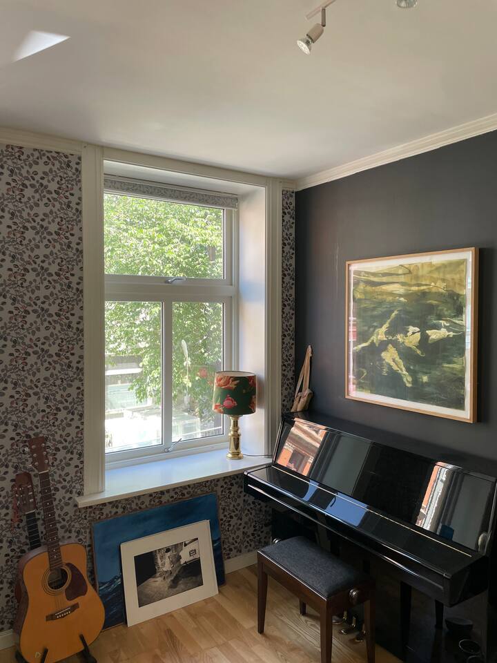 Всекидневна зона