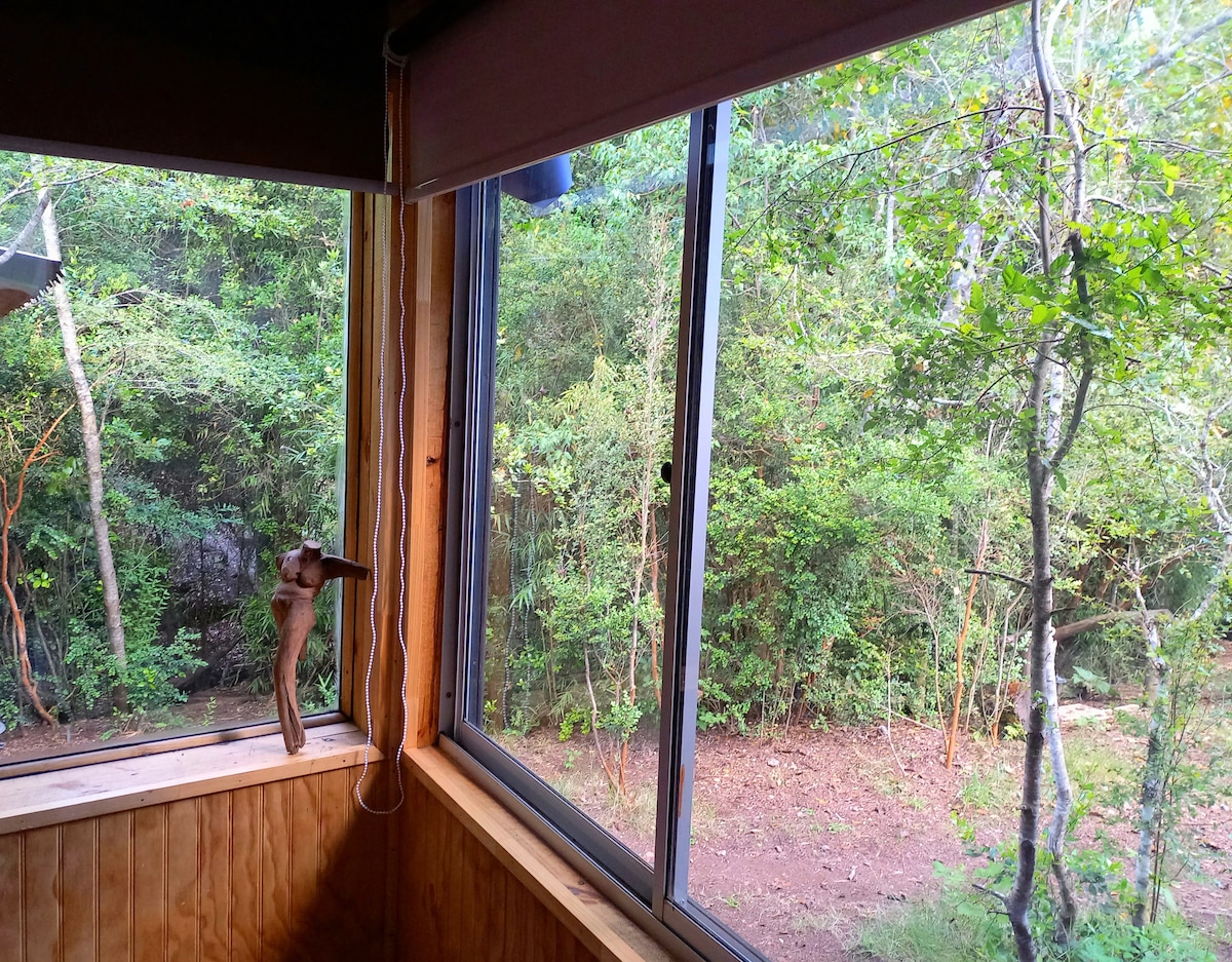 Всекидневна