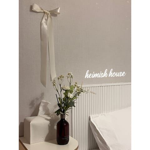 2 o'clock check-out/Jamsil Saenae Station, Samjeon Station/Netflix/Home Cinema/Lotte World, COEX, Asan & Samsung Hospital, kspo