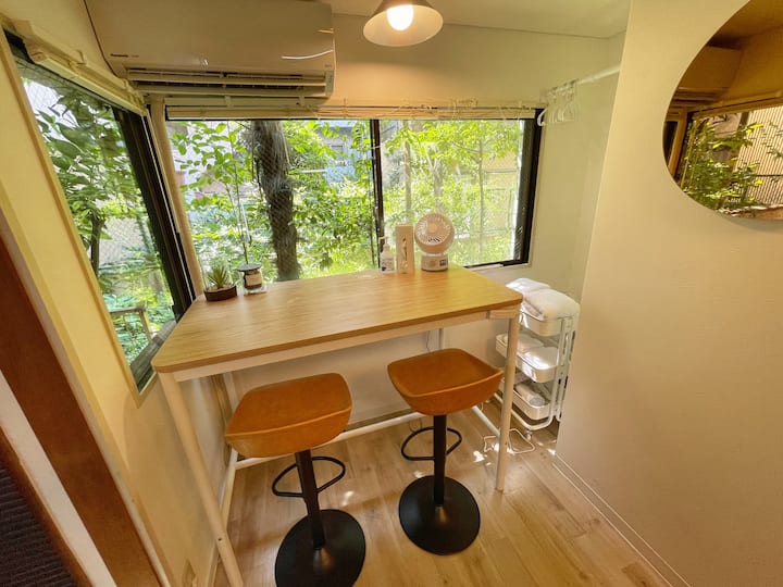 Karrigia është një vend i shkëlqyer për t 'u ulur