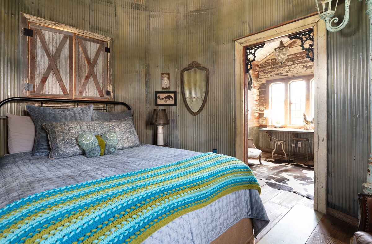 Спална соба