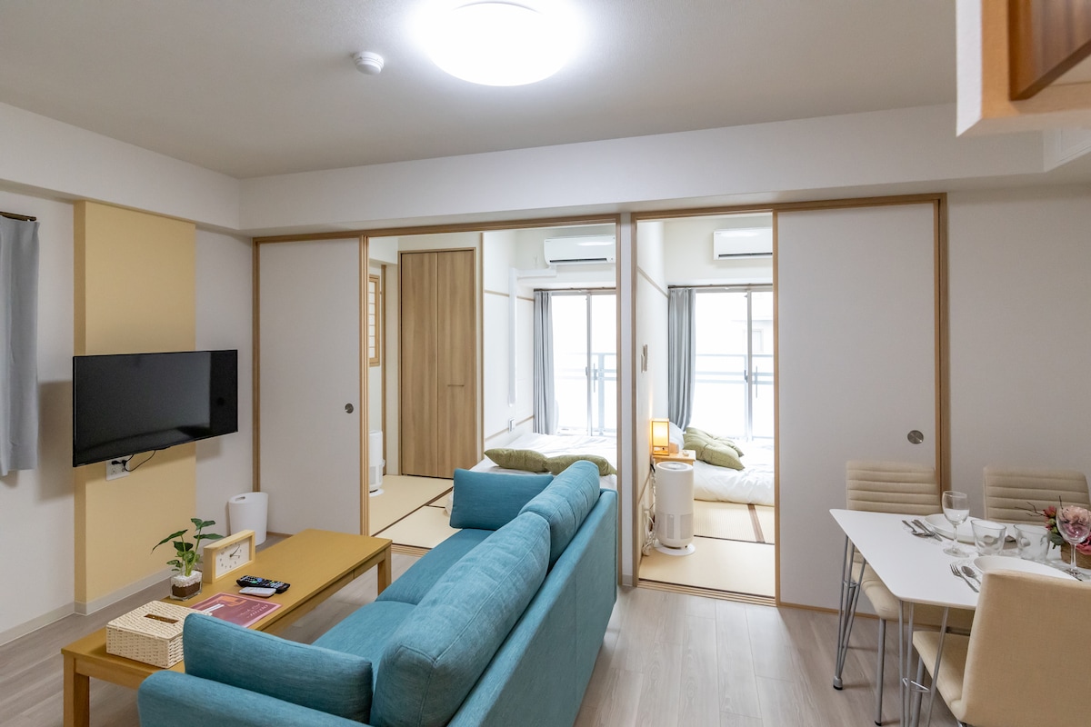 5' walk to Shinsaibashi, best for family! H2S-C - Apartments