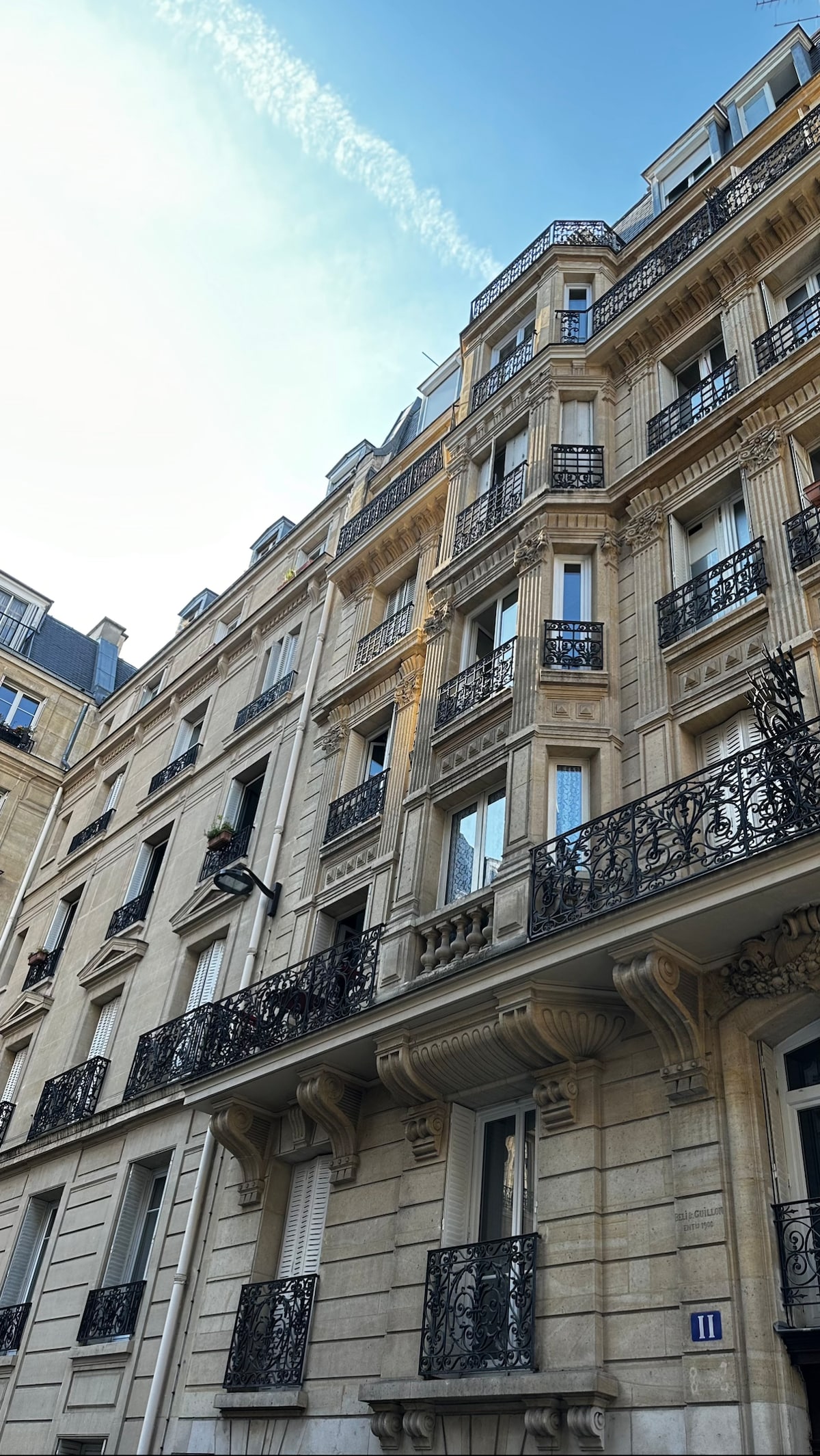 Appartement location courte durée 6 personnes Rue des Ternes Paris 17e