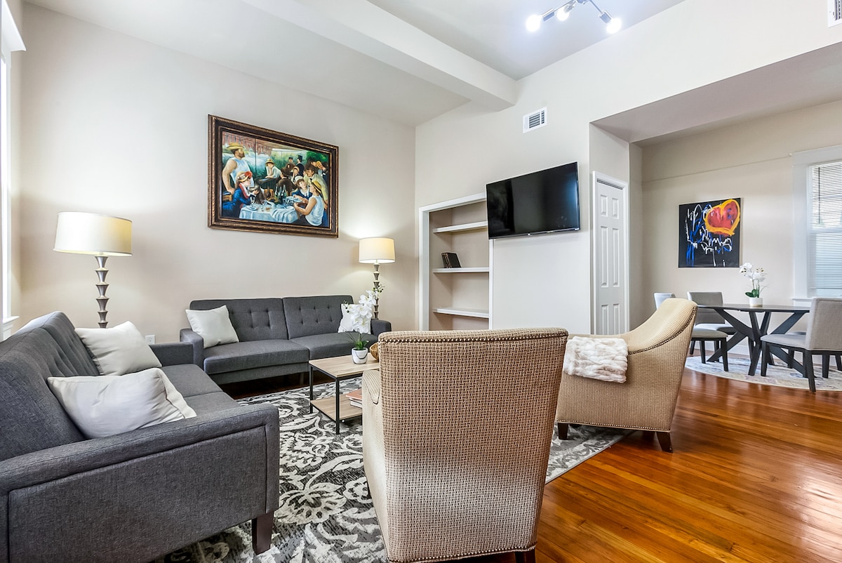 Всекидневна