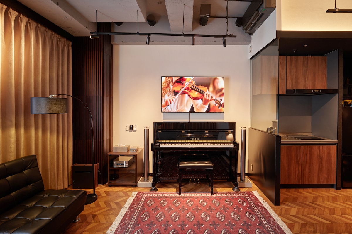 SoundproofHotel/music studio/3ppl/Piano/Kagurazaka - Condominiums