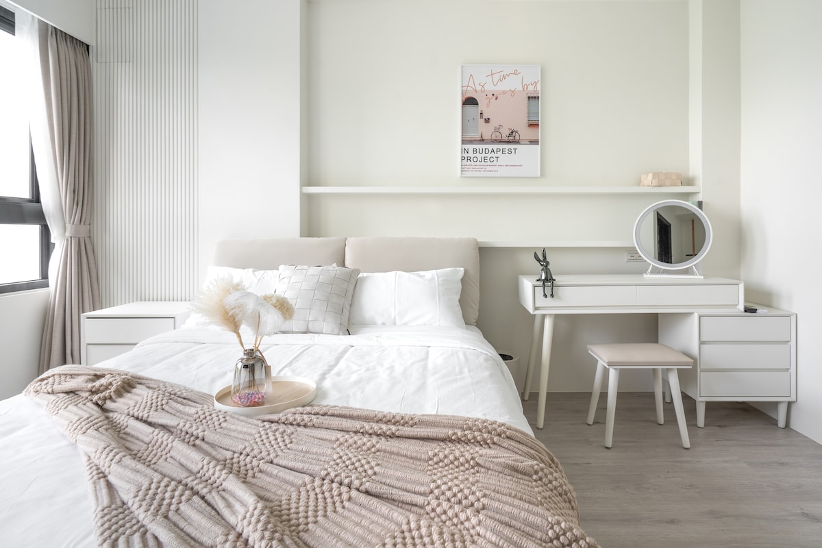 [Двойна стая]