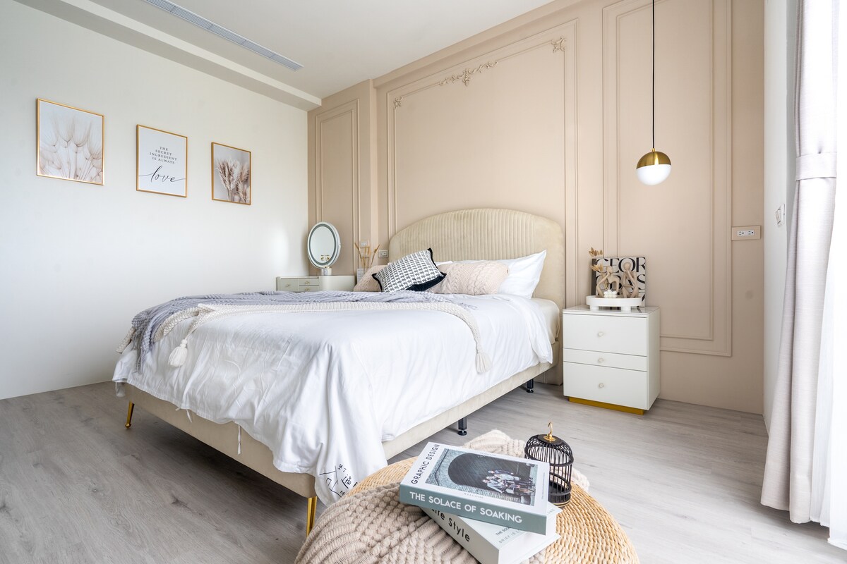 [Двойна стая]