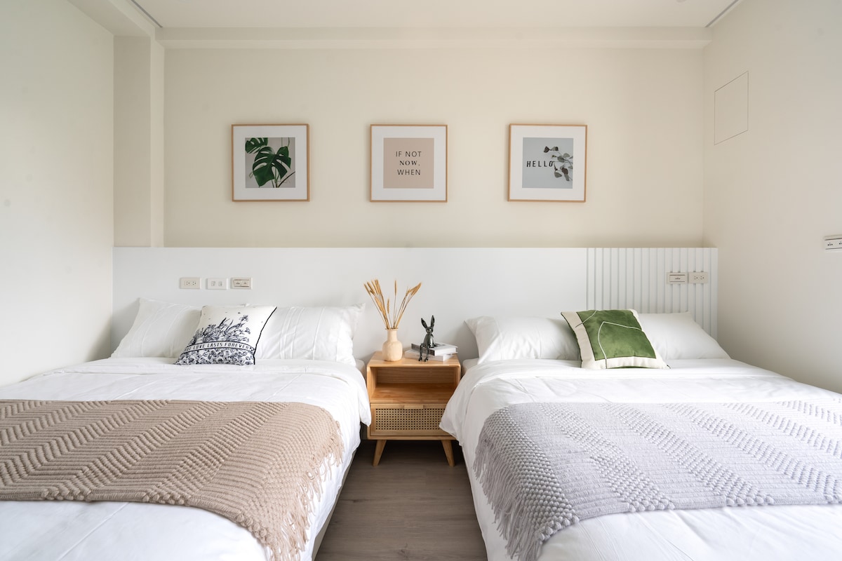 [Четворна стая]