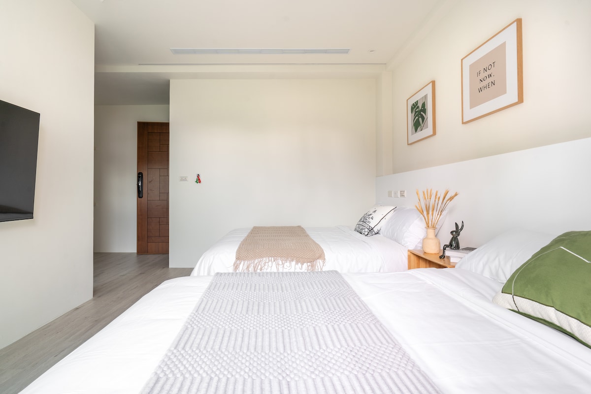 [Четворна стая]