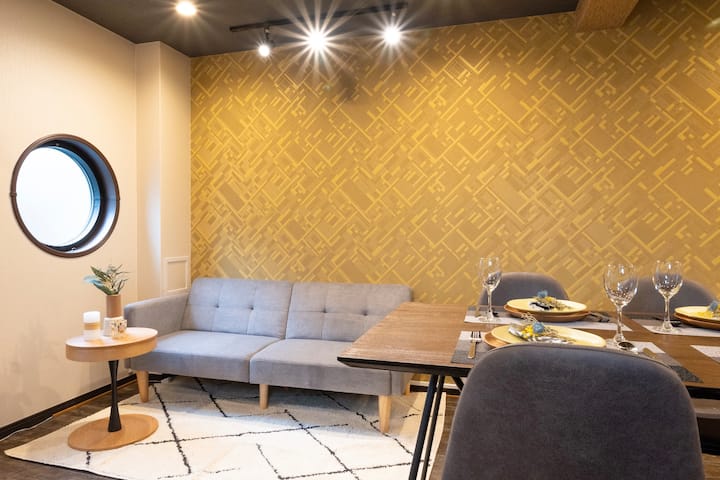 მისაღები ოთახი