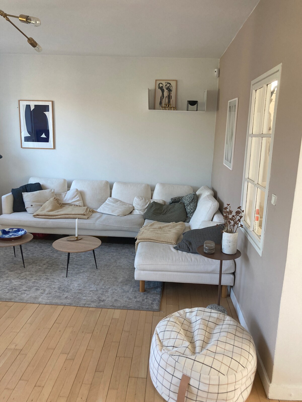 Всекидневна