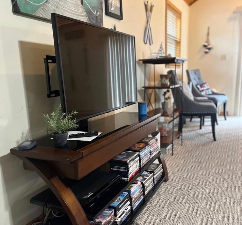 Дневна соба