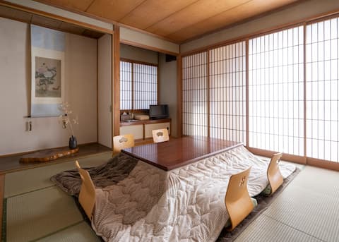 Kamishitada-no-Ouchi is a Japanese-style house that is a great value for consecutive nights and offe