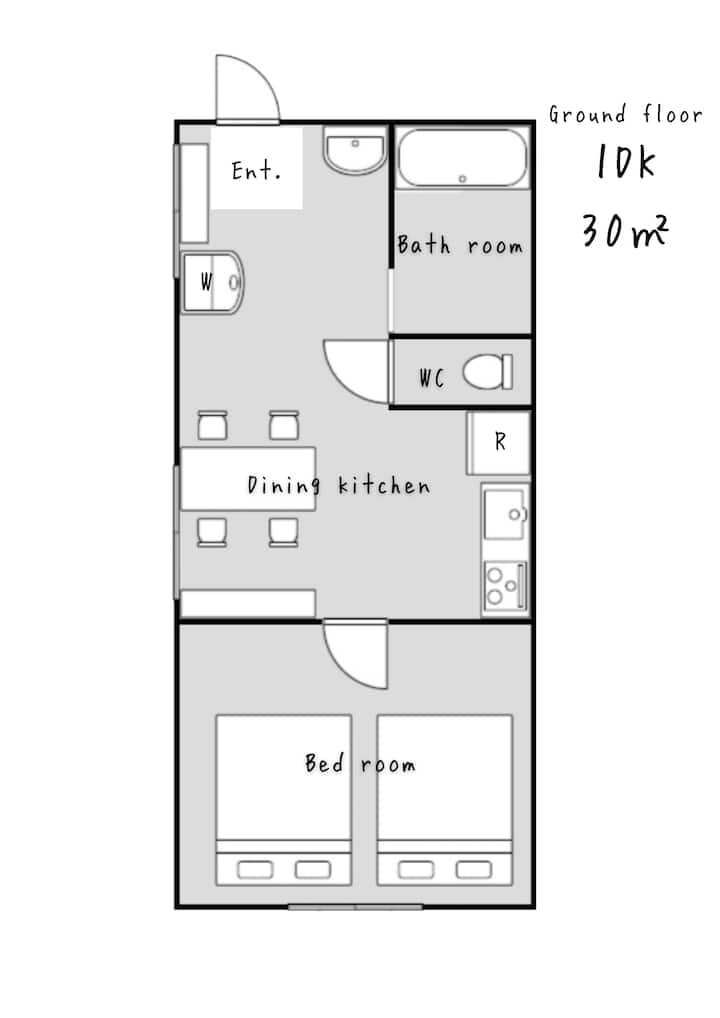 1 Stop To Ikebukuro/shinjuku/shibuya/free Wi-fi - Shinjuku