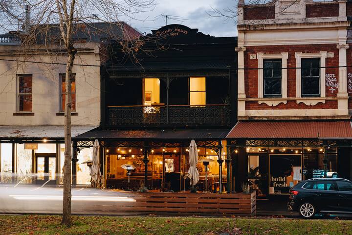 Henry Sugar Accommodation gallery image 4