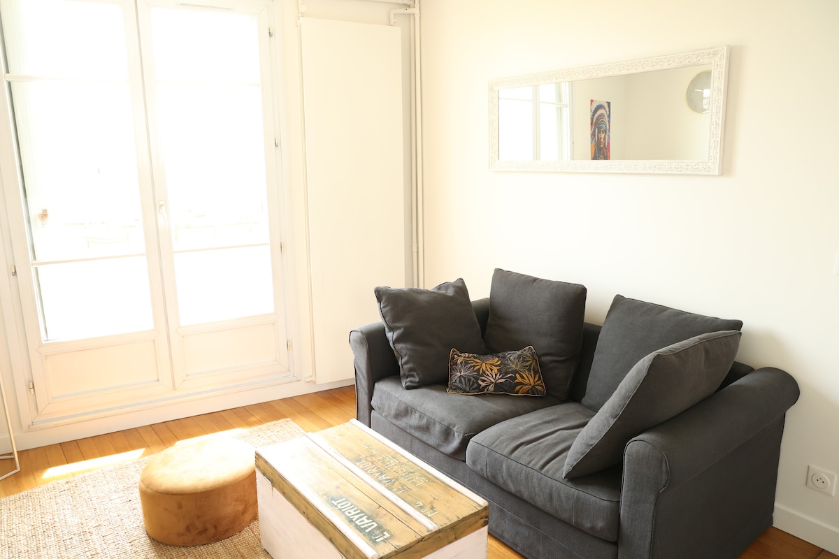 Top Airbnb: Chic neighborhood close to Paris-Nice view-Quiet à Saint Mandé
