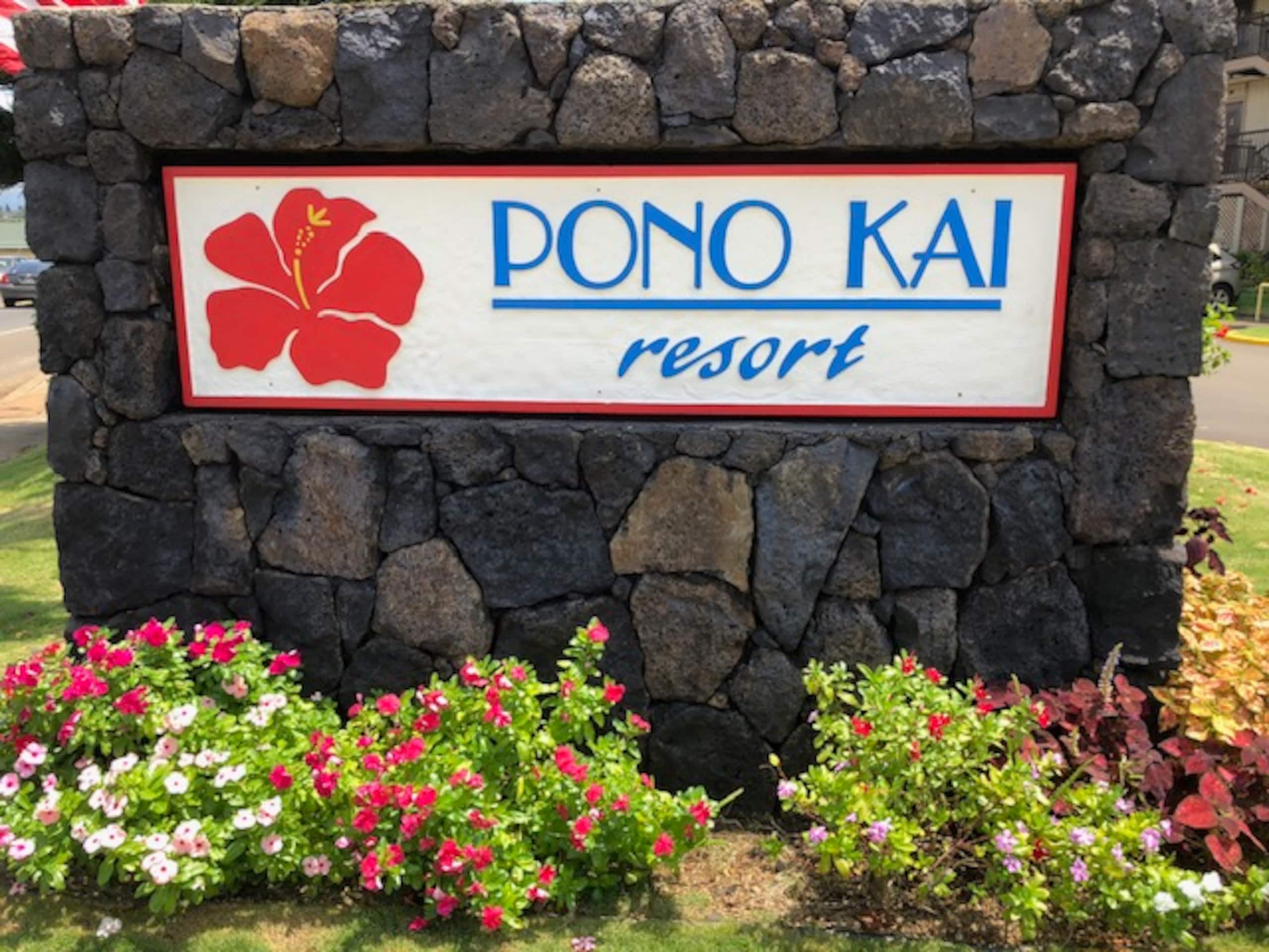 Condo in Kapaa · ★4.97 · 1 bedroom · 2 beds · 1 bath - Image 15
