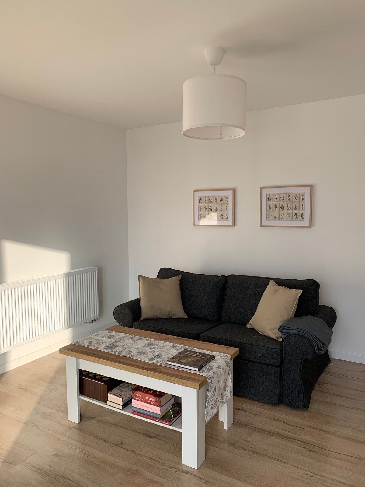 Дневна соба