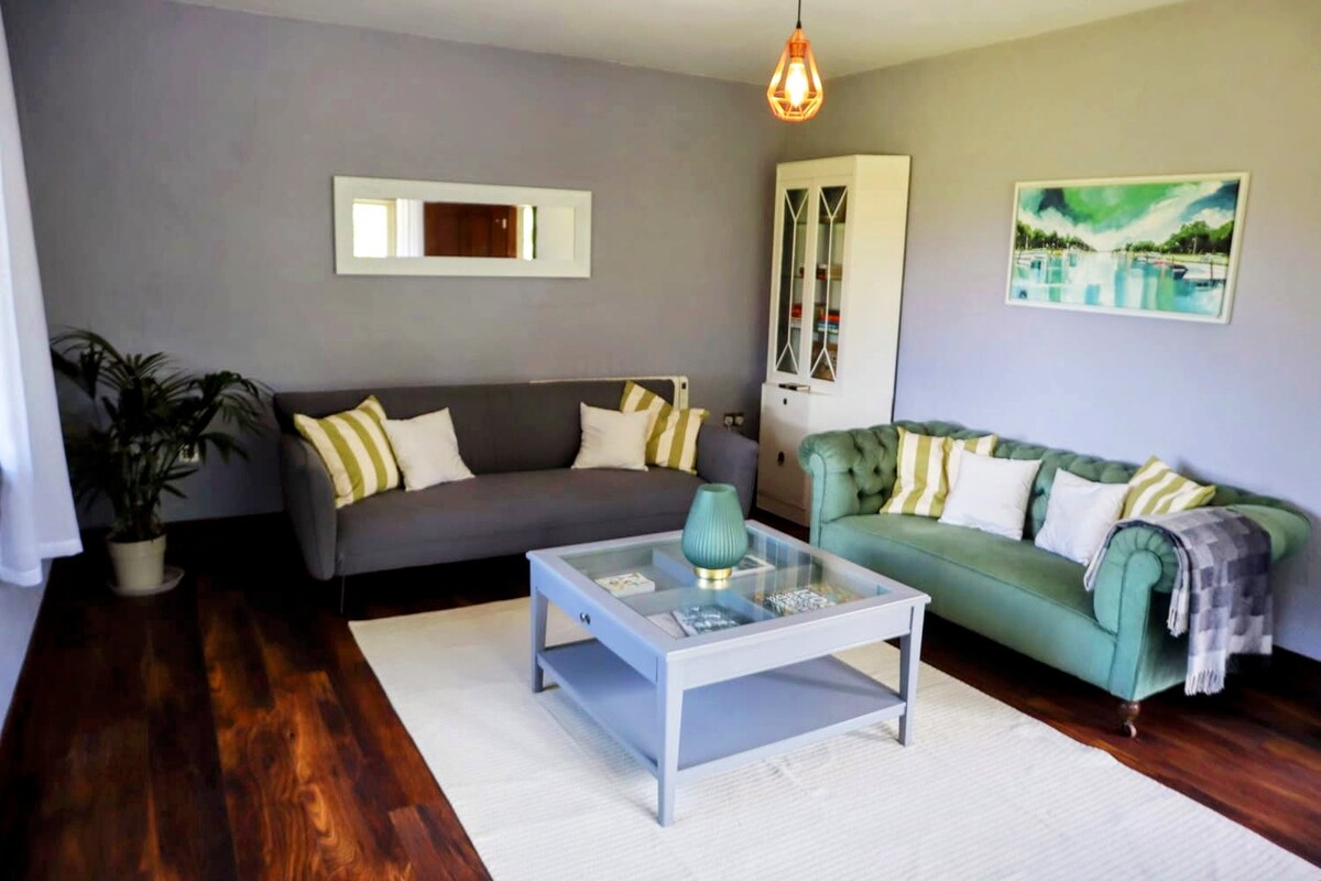 Всекидневна