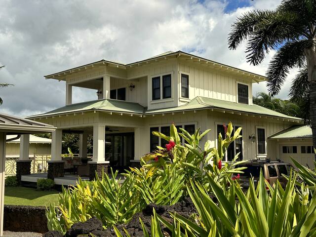 Henson Beach House gallery image 2