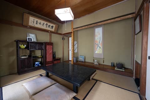 Karin Omoya ~Showa-Style House