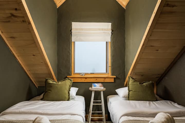 Най - сладката стая в цялата къща!