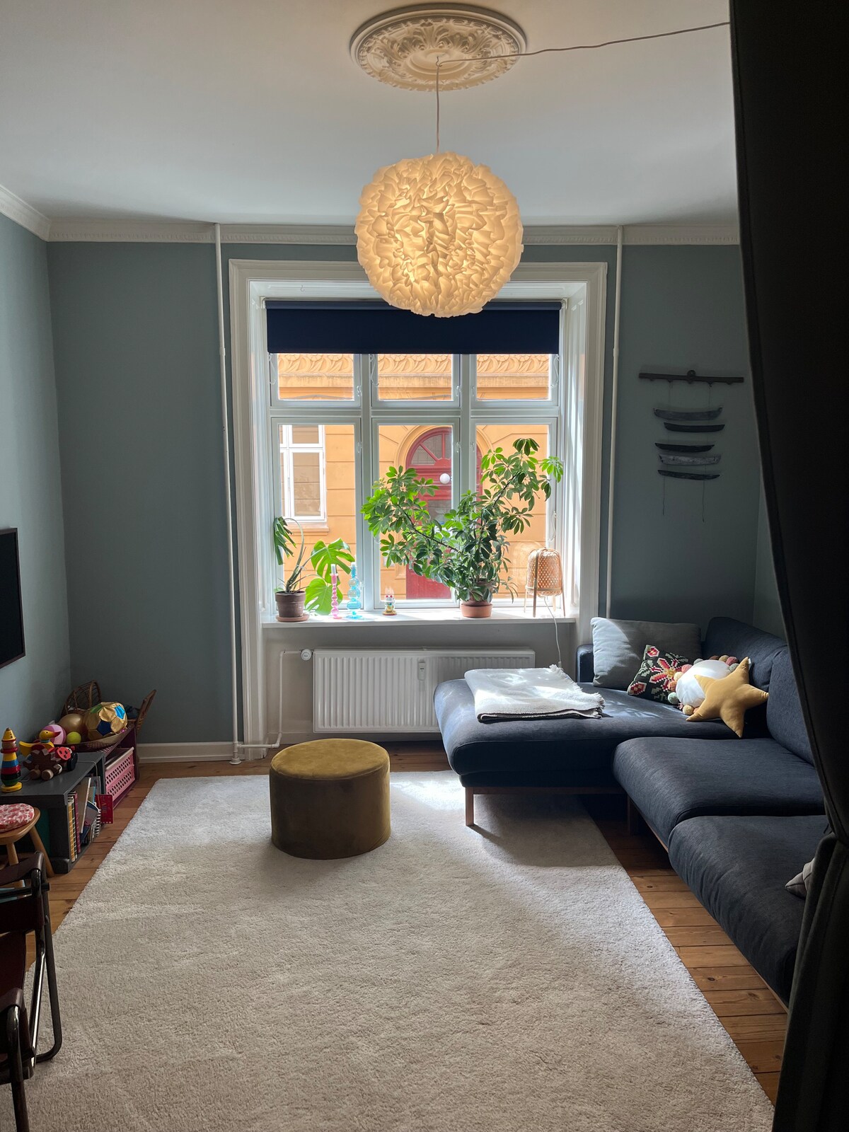 Дневна соба