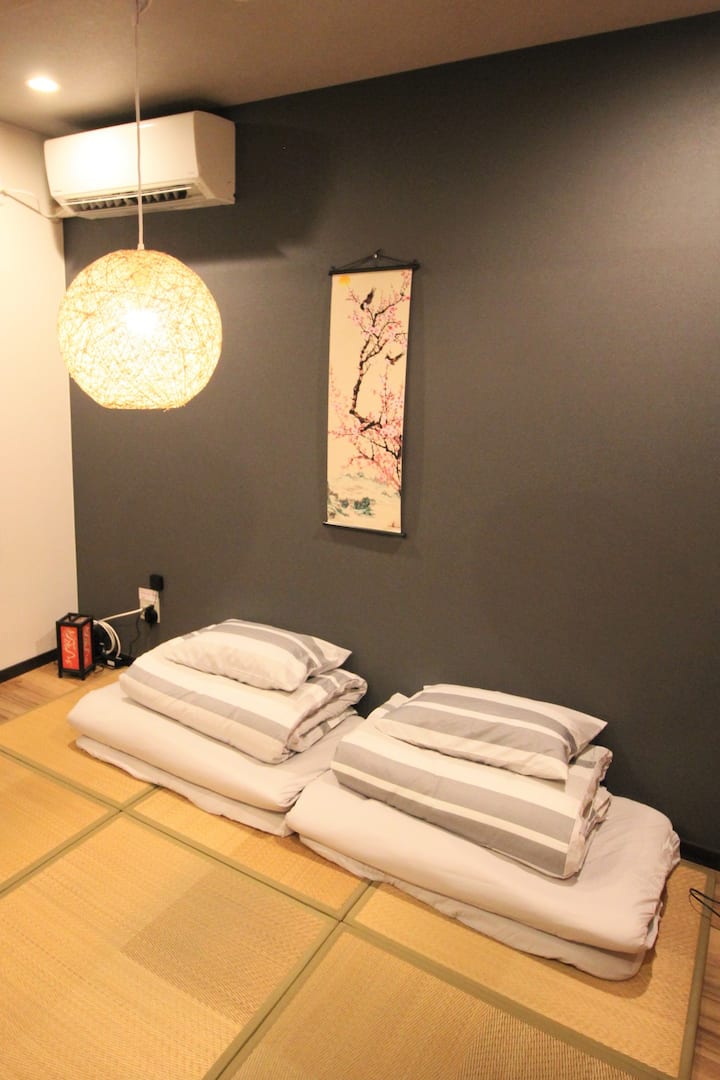 [estilo japonés] 2 juegos de futones