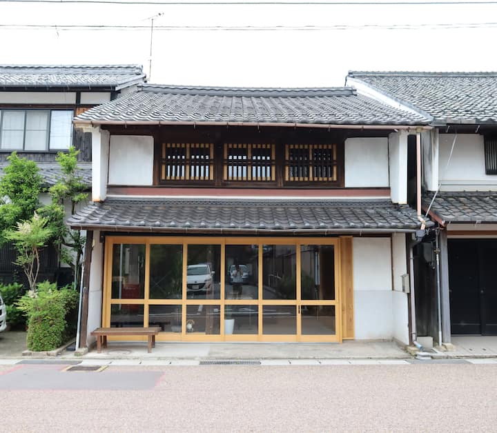 [8 min Walk from Stn] Entire House up to 7 PPL.