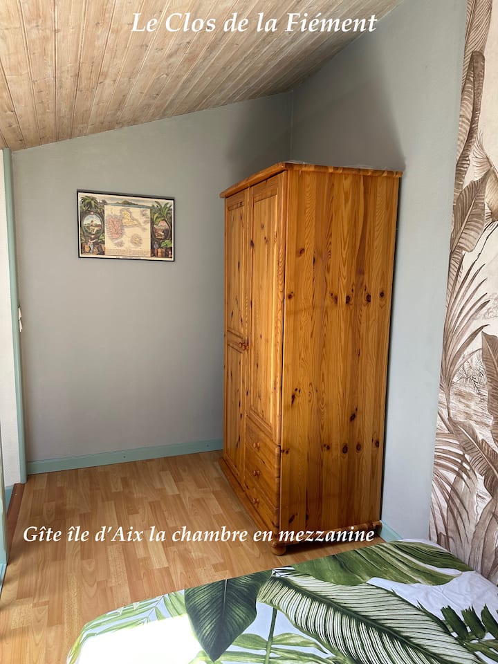 საძინებელი